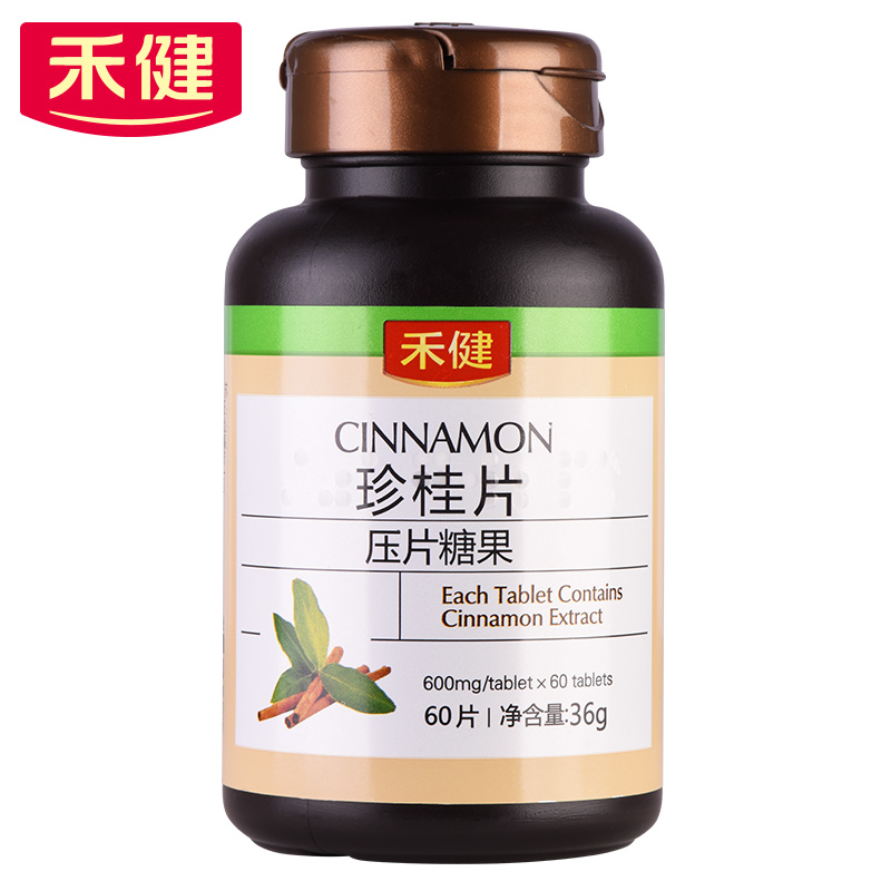 禾健珍桂片600mg*60片 肉桂提取物