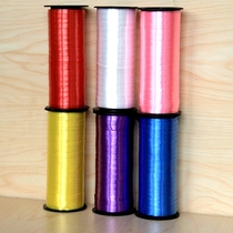 Helium balloon Ribbon Ribbon Tie Rope Tie tie Birthday decoration Wedding room decoration Christmas Wedding Wedding wedding supplies