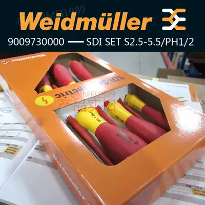Weidmiller Insulated Screwdriver Sleeve 9009730000 SDI Set S2 5-5 5 PH1 2