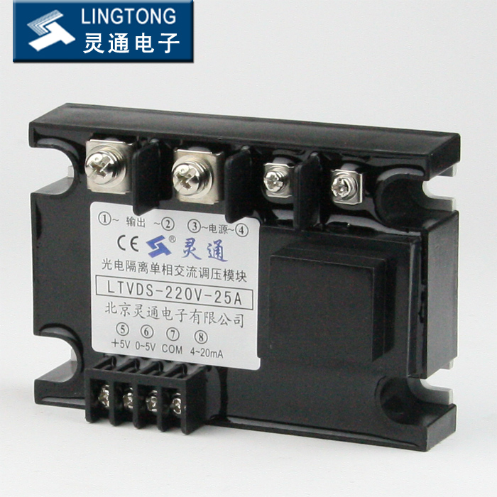 Beijing Lingtong Electronics-LT photoelectric isolation single-phase voltage regulator module LTVDS-220V-25A factory direct sales
