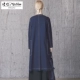 2018 mùa xuân phong cách mới người hâm mộ văn học áo khoác gió denim rộng rãi giữa dài tay Yuhan quần áo thiết kế ban đầu của phụ nữ - Trench Coat