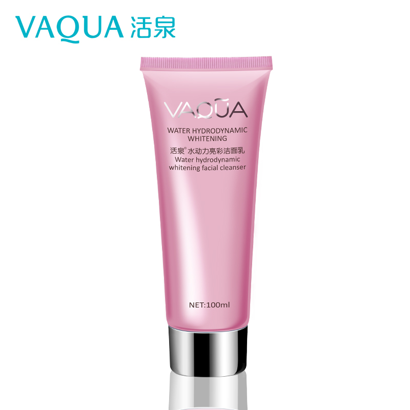 活泉水动力透白洁面乳100ml 清洁毛孔去油腻去暗沉泡沫洗面奶