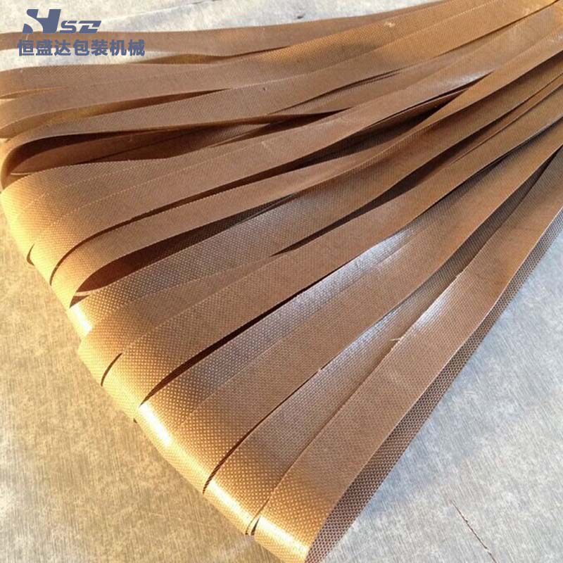 Seamless sealing tape 1120 sealing tape plastic film sealing machine sealing tape high temperature sealing - Taobao