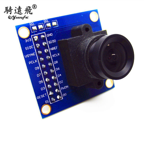 30万高清 OV7725摄像头 模块 模组 STM32驱动 单片机 stm32开发板