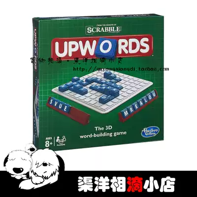 Hasbro Hasbro Graphic Game Scrabble Upwords 3D Scrabble
