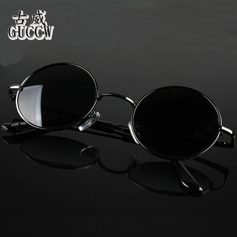 Retro polarized sunglasses Men's round sunglasses Retro sunglasses Round sunglasses Men's and women's round frame small sunglasses