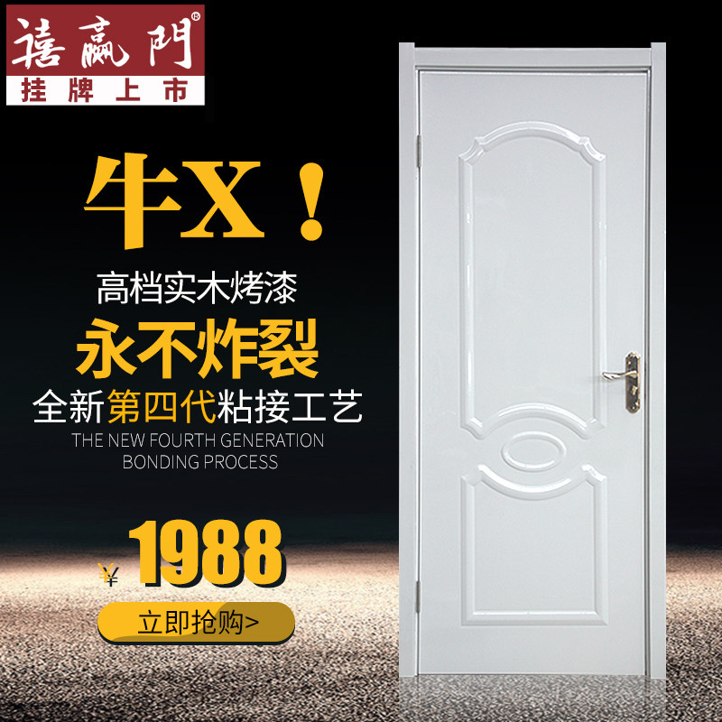 ��Ӯ��ľ�ſ���������KM