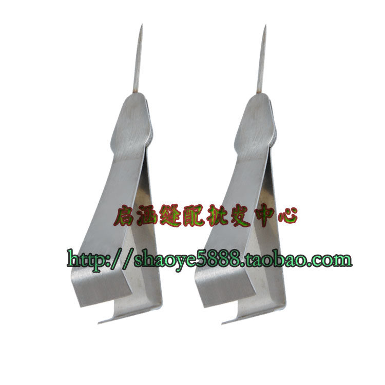 Multifunction chicken hair clip plucking woolen hair clamp plucking pig hair clip with needle pig hair clip stainless steel plucking clamp