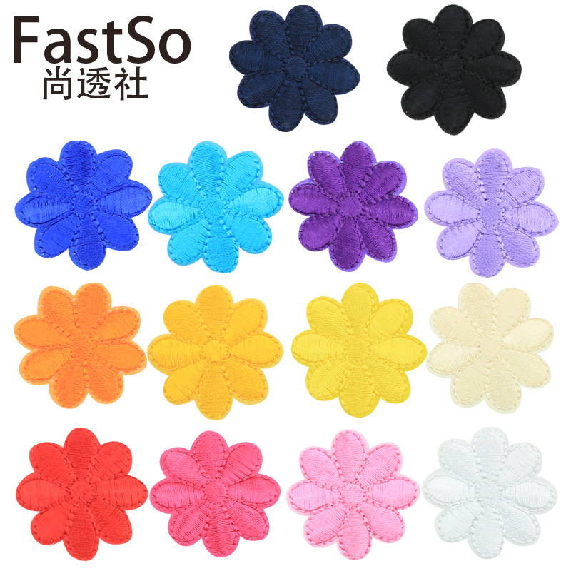 Pure colour cloth appliqued with embroidery flowers small number of clothes breaking holes sticking tablecloons table cloth linen mending appliqued with flower down clothes ironing and filling holes