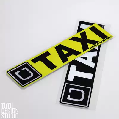 TUTU map car stickers UBER personality decorative stickers TAXI rental custom stickers UBER special car reflective patch