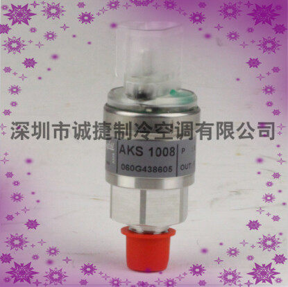 Turing air conditioning CH530 control pressure sensor TDR00354