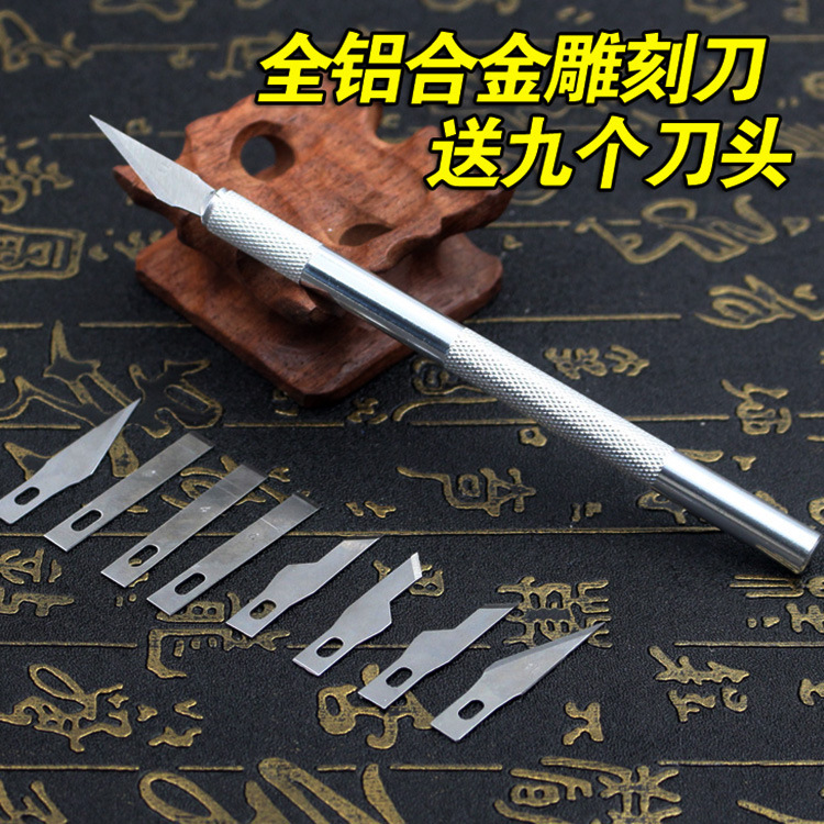 Aluminum Alloy Engraving Knife (9 blades) Beauty cutter Cut Paper Cutting Knife Cutter Hand Model Knife Pen Knife