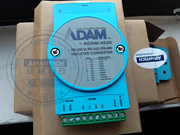 Advantech ADAM-4520 Module RS232 To RS422 485 Converter ADAM-4520-EE with isolation