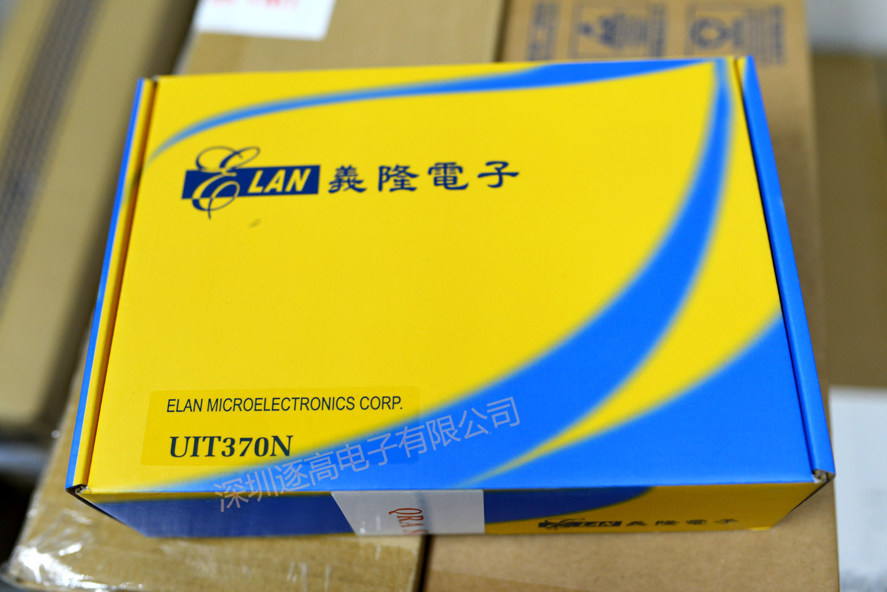 Taiwan Yilong emulator board UIT370N EM78P374 simulator USB new microcontroller MCU