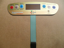 Jintaichang footbath footbath TC-2019 B panel membrane switch button