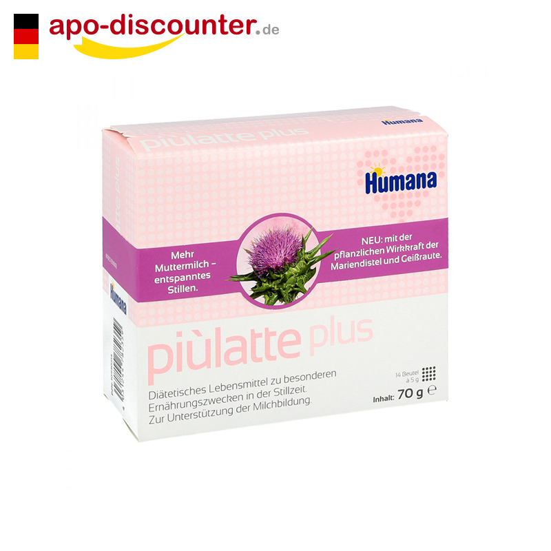德国直邮 Humana瑚玛娜 有机植物催乳茶 产妇催奶增奶 德国直邮