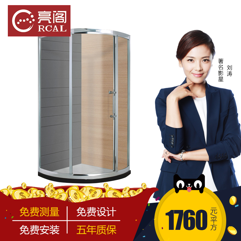 ����ֻ�����������ԡ��XB-9076