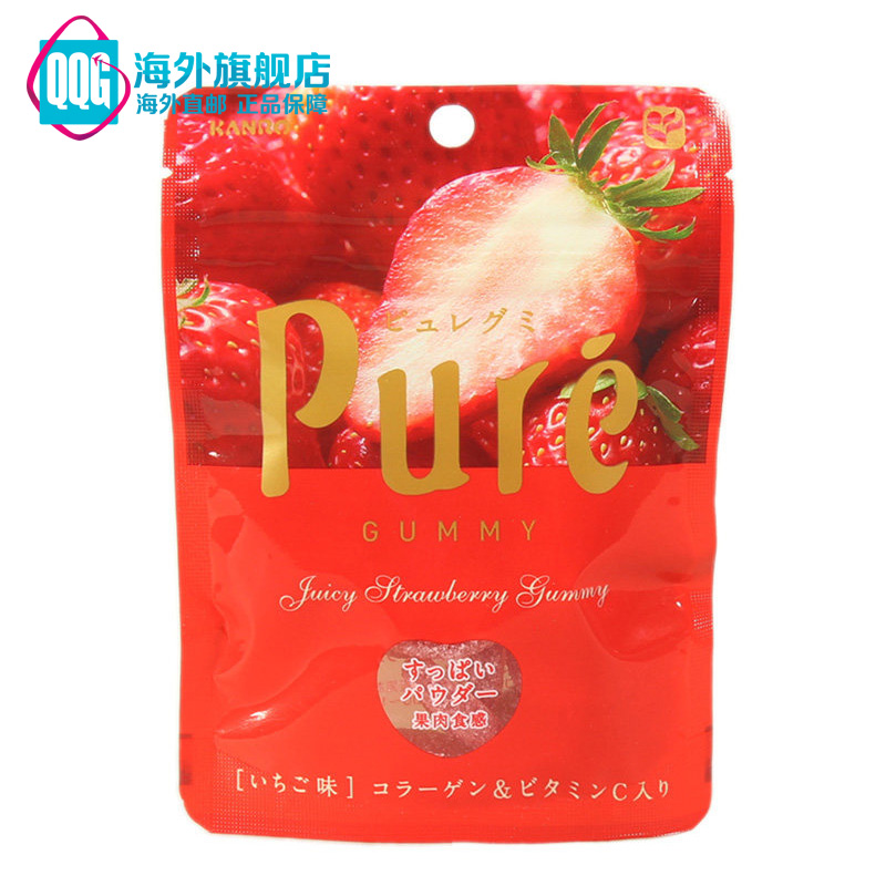 日本进口 kanro/甘露 pure心形软糖胶原蛋白维他命C 56g
