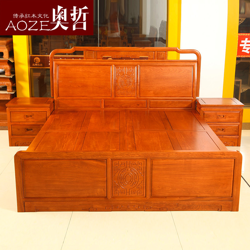 ���ܺ�ľ˫�˴�A-C101