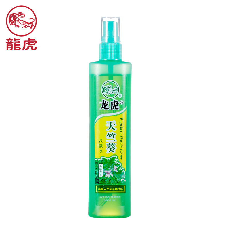 龙虎天竺葵驱蚊止痒儿童花露水 祛痱止痒 呵护全家 正品