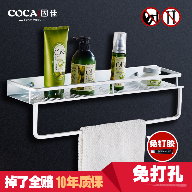 �̼����������GJ-5203