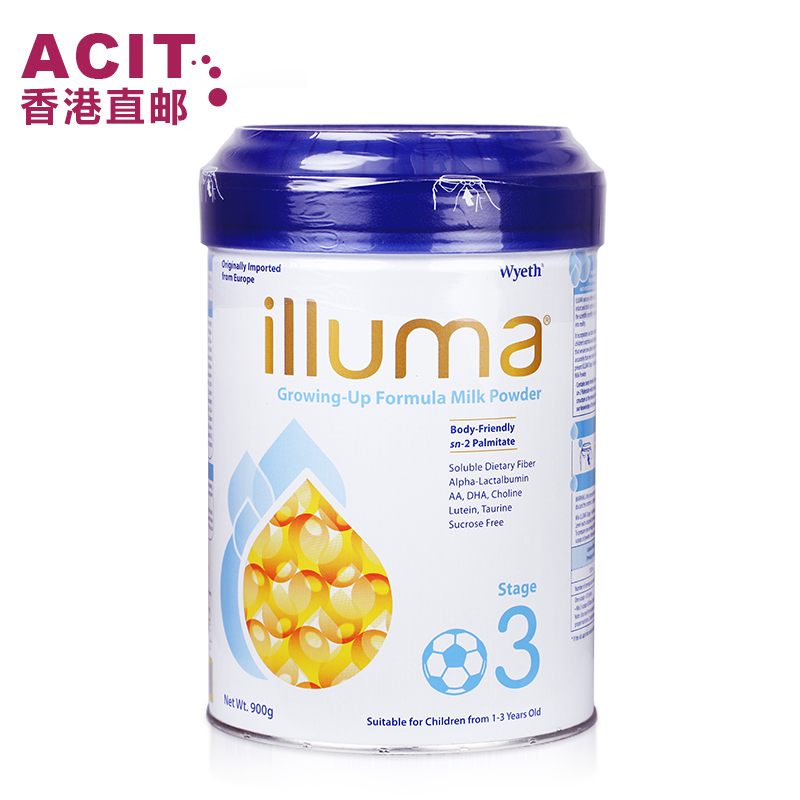 【香港直邮】港版惠氏启赋3段 ILLUMA 奶粉900g宝宝奶粉 香港发票