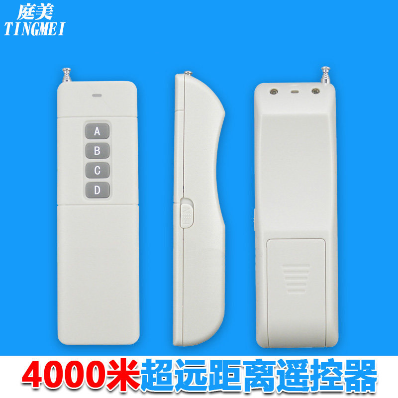 Wearing wall high power remote distance 4000 meter 315Mhz wireless remote control switch controller transmitter 4 keys