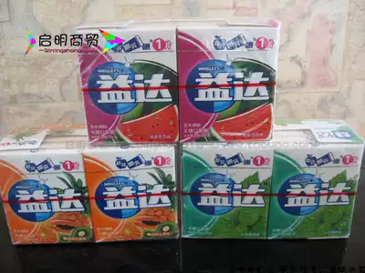 Extra xylitol sugar-free gum mint watermelon tropical fruit 12 slices 32g10 small box 3 box