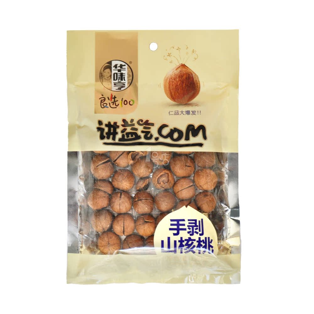华味亨 手剥山核桃128g 新老包装随机发货