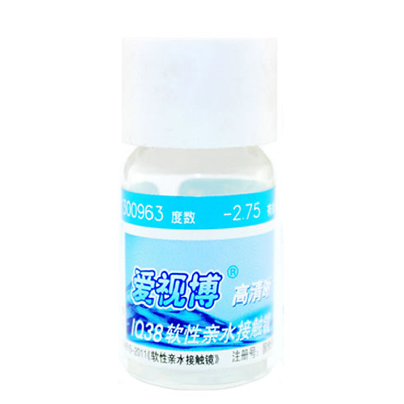 【买2赠2】海昌近视隐形眼镜 爱视博高清晰透明片 年抛1片装TF