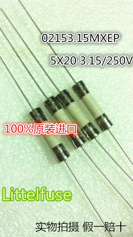 U.S. imported Lit ceramic fuse tube 5X20 5*20 T3 15A 3 15A250V with lead feet
