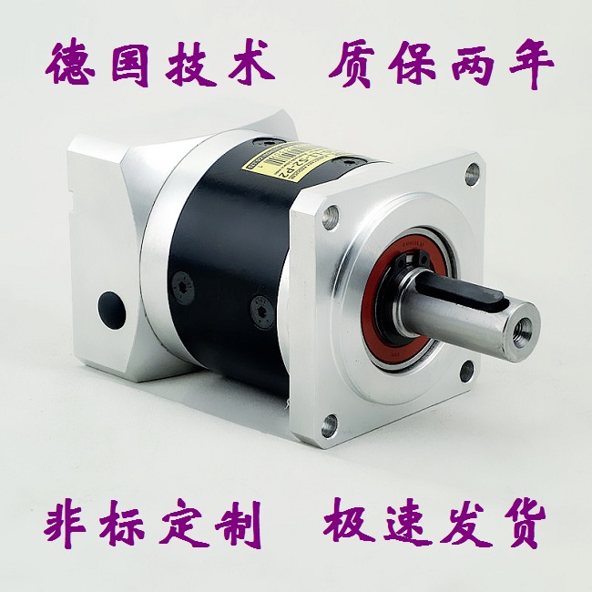100W200W400W750W precision planetary gear reducer stepper motor servo motor reducer stock