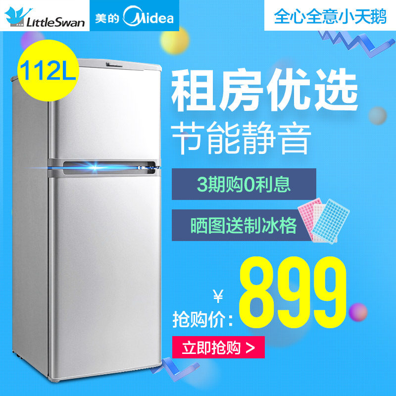 littleswan/С������bcd112cla