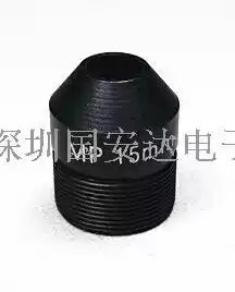 Li'an lens HD lens AN1500ZK