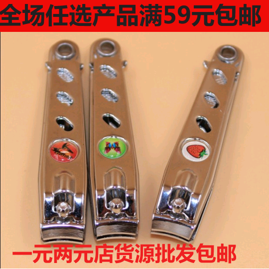 Big nail clippers cute cartoon stainless steel quality nail clippers nail clippers nail scissors nail with nail file
