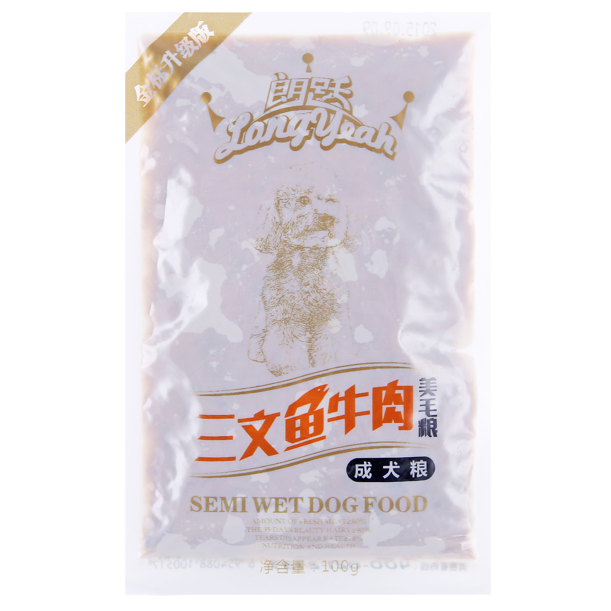波奇网 宠物狗零食湿粮朗跃三文鱼牛肉成犬美毛粮2.4kg拌饭狗湿粮