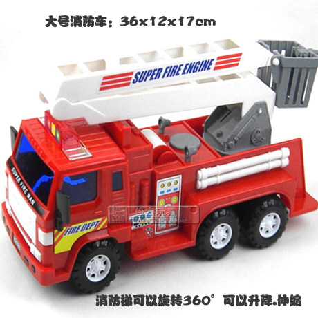 Lili inertial series engineering vehicle Lili 32828 large fire truck children's inertial scooter