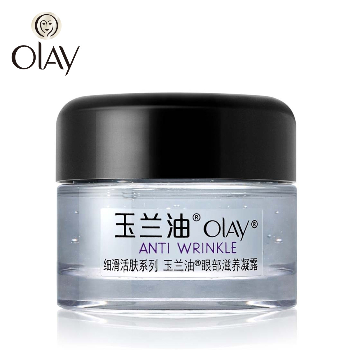 Olay/玉兰油眼部滋养凝露14g 细滑活肤系列 淡化黑眼圈 专柜 正品