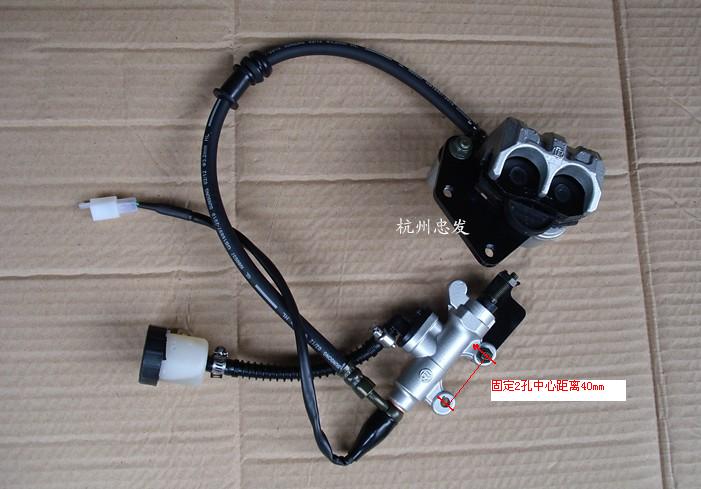 Applicable geodesy king DD125G DD150G brake pump DD250G-2N DD300G brake pump assembly-Taobao