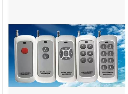 100 m 2 keys Long distance wireless remote control Learning code 315M High power transmitter remote control switch