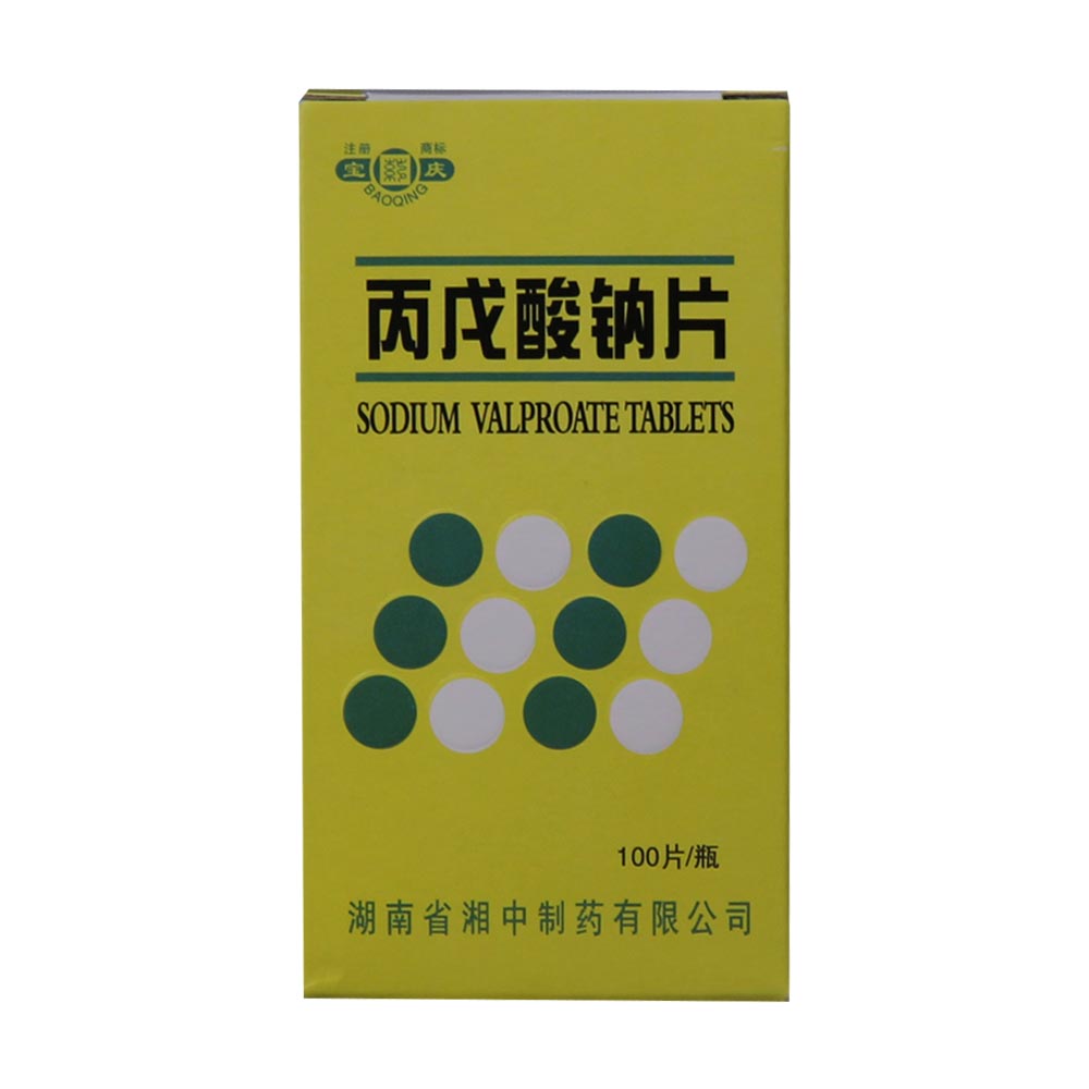 宝庆 丙戊酸钠片 0.2g*100片/瓶