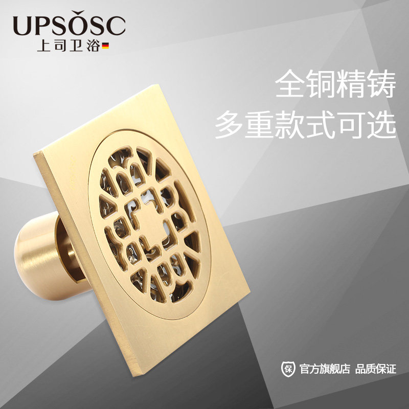 ��˾��ԡ������©811028