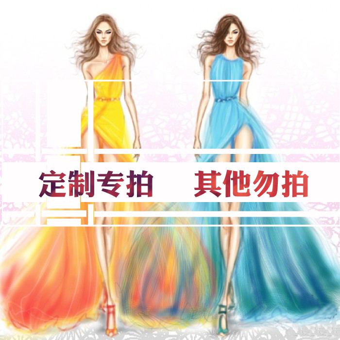 (meet the neon signs) Custom and make a special pat can come to Tuding to make contact customer service post down single specific cost