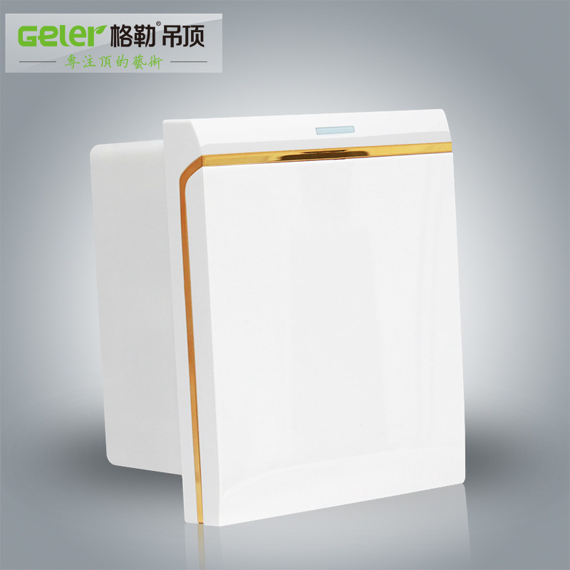 Household five-open bath bully switch 5 five-in-one slide cover Bathroom powder room heater Universal heater waterproof panel