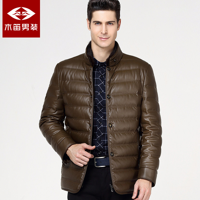Blouson homme - Ref 3121570 Image 1