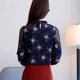 Áo sơ mi nữ phong cách nước ngoài thời trang hoang dã twill voan sơ mi 2018 xuân mới Hàn Quốc phiên bản ren khâu siêu nữ. sơ mi đen Áo sơ mi chiffon ren