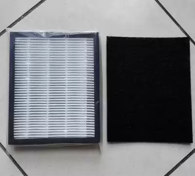 Voson Wo Xun V8 filter car net BA air purifier consumables HEPA filter element carbon Cotton