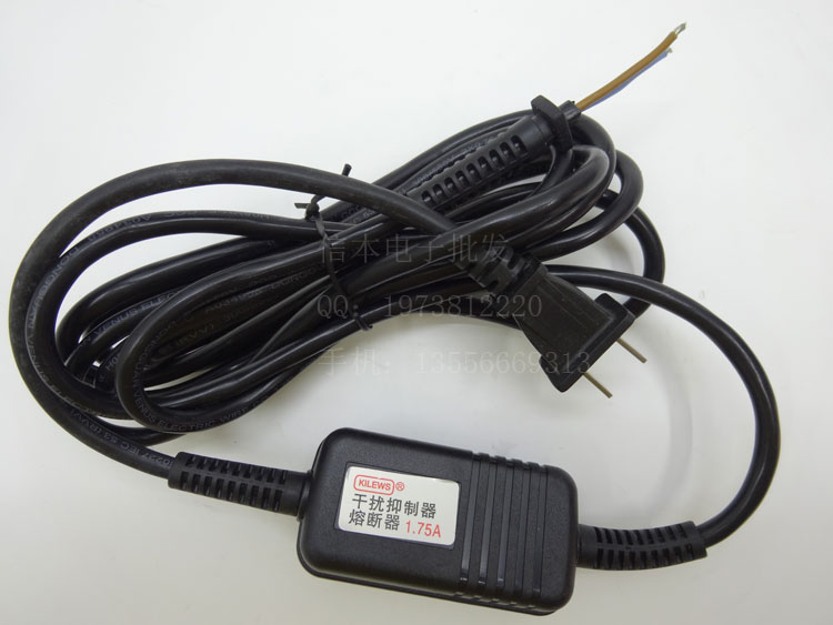 Chic Speed TKS-1500 1300 Electric Screw Driver Power Cord With Box Jammer