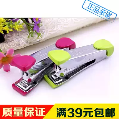Original Japan MAX Meike HD-10 stapler binding machine number ten stapler 10 small binding machine