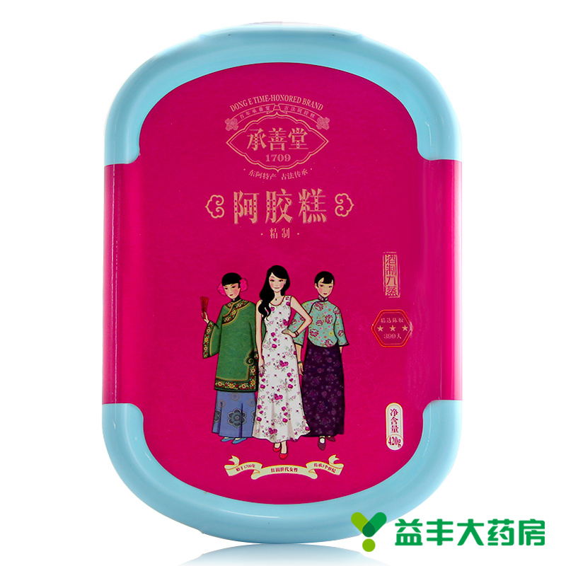 承善堂阿胶糕 420克 阿胶糕补品含片女士滋补 三星精制